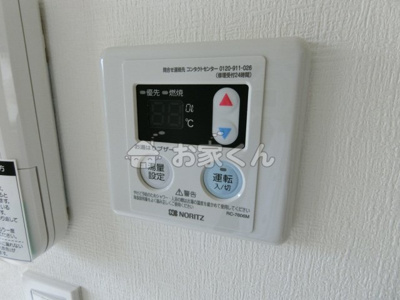 【設備】 | ルミエール西代B棟