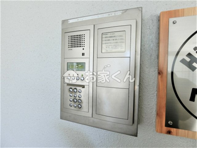 【その他】 | ヒルバレー妙法寺駅前