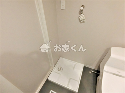 【設備】 | ルミエ神戸西