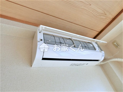 【設備】 | エクレール衣掛