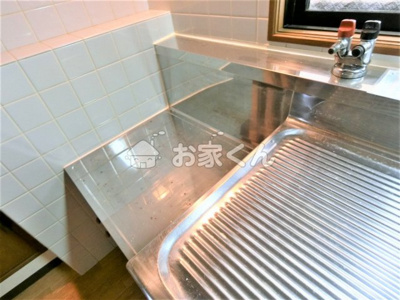 【設備】 | エクレール衣掛