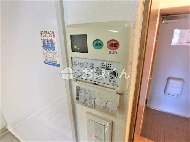 【設備】 | KHKコート板宿