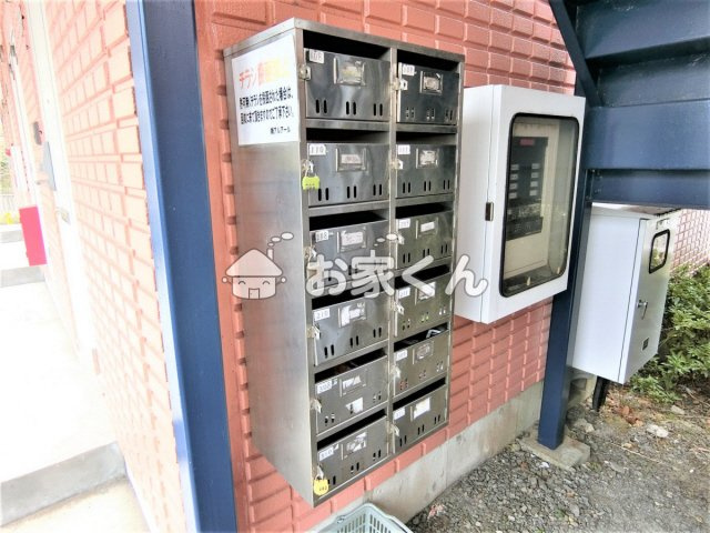 【その他】 | ウィンダム妙法寺壱番館