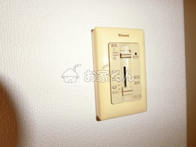 【設備】 | ウィンダム妙法寺壱番館