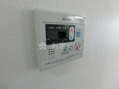 【設備】 | ヴェルドミール鷹取