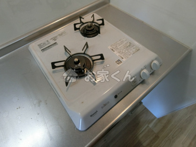 【設備】 | ヴェルドミール鷹取