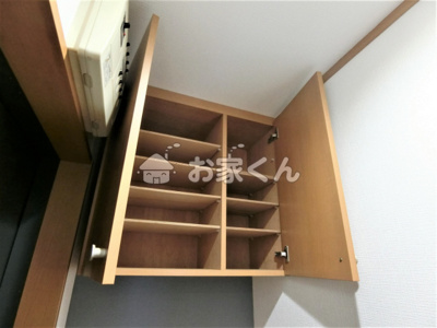 【収納】 | ファミリア宮川
