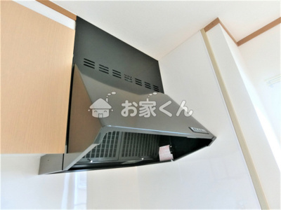 【設備】 | ファミリア宮川