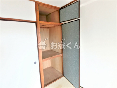 【収納】 | クイーンズハイツ名倉