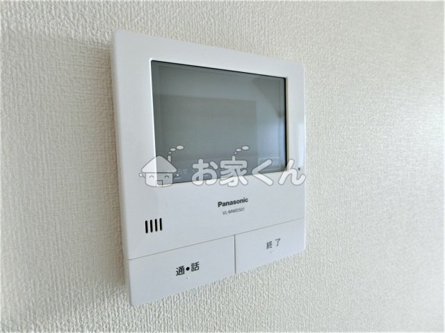 【その他】 | レバンス高取