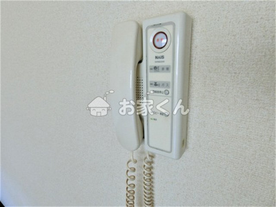 【その他】 | メゾン・ド・ヴィレ須磨