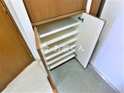 【収納】 | メゾン・ド・ヴィレ須磨