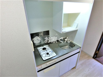 【キッチン】 | メゾン・ド・ヴィレ須磨 | システムキッチン(2口ガスコンロ)