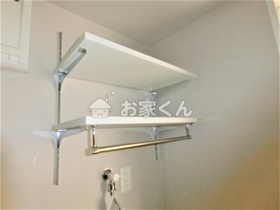 【収納】 | ル・レーヴKAWANISHI