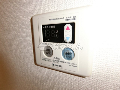 【設備】 | フロンフィール大道通