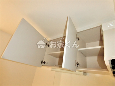 【収納】 | フロンフィール大道通