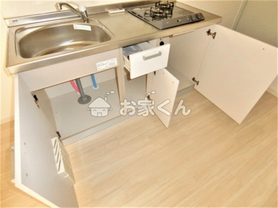 【収納】 | フロンフィール大道通