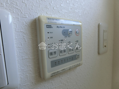 【設備】 | フロンフィール大道通