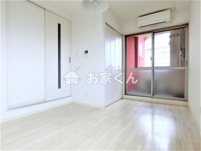 【居間・リビング】 | フロンフィール大道通