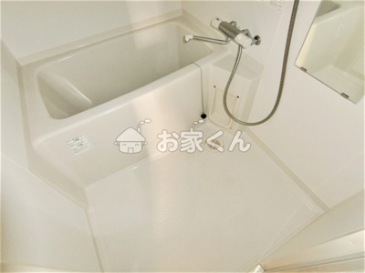 【浴室】 | フロンフィール大道通 | 浴室乾燥機付き