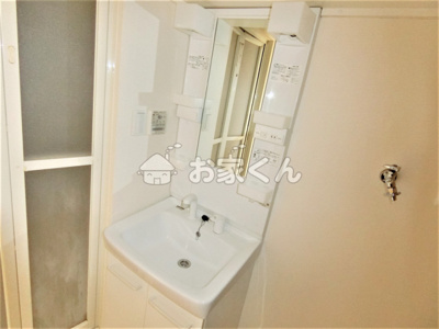 【洗面所】 | フロンフィール大道通 | シャンプードレッサー