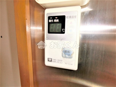 【設備】 | ビラ高倉 | (写真は別のお部屋です)