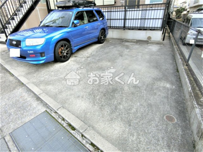 【駐車場】 | 大久保ハイツ