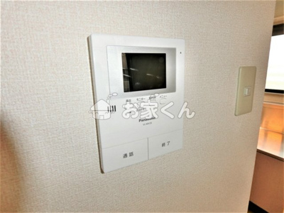 【セキュリティ】 | 大久保ハイツ