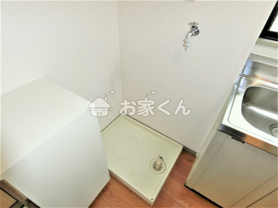 【設備】 | 大久保ハイツ