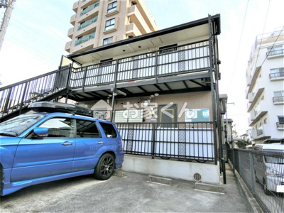 【外観】 | 大久保ハイツ