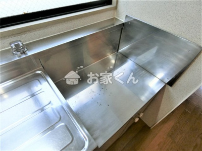 【設備】 | 大久保ハイツ