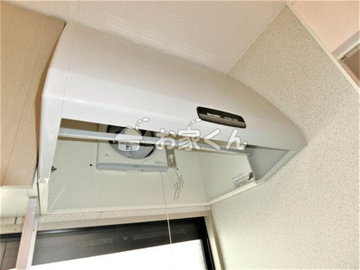 【設備】 | 大久保ハイツ