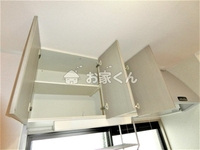 【収納】 | 大久保ハイツ