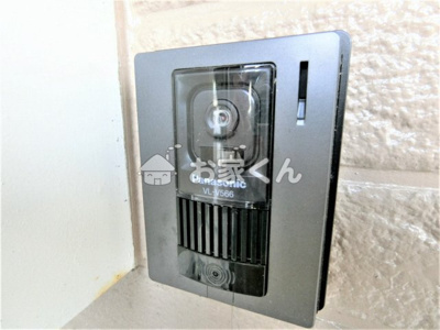 【設備】 | 大久保ハイツ