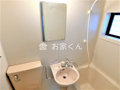 【洗面所】 | 大久保ハイツ | 洗面