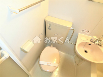 【トイレ】 | 大久保ハイツ | トイレ