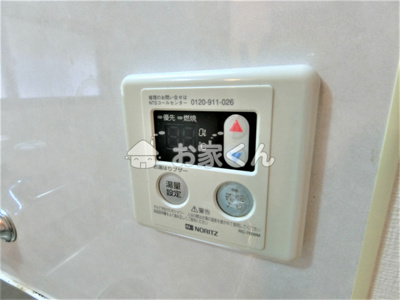 【設備】 | メゾン・ド・リーフ