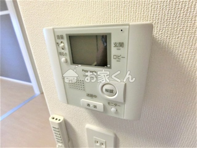 【セキュリティ】 | マウントック・フェイム