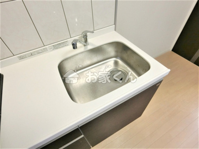 【設備】 | マウントック・フェイム