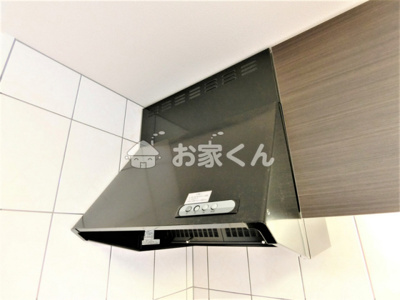 【設備】 | マウントック・フェイム