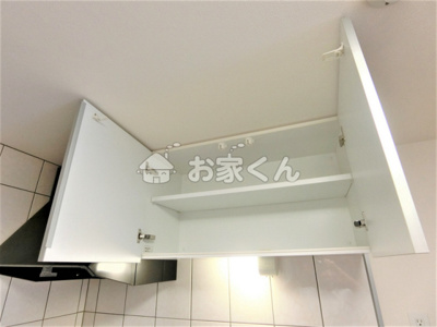 【収納】 | マウントック・フェイム