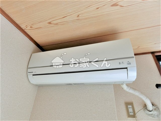 【設備】 | サンライズA