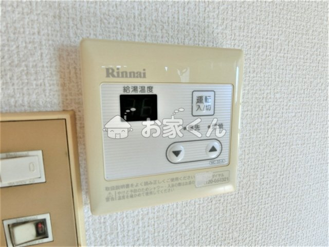 【設備】 | サンライズA