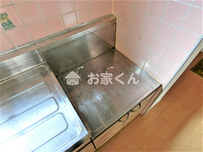 【設備】 | サンライズA