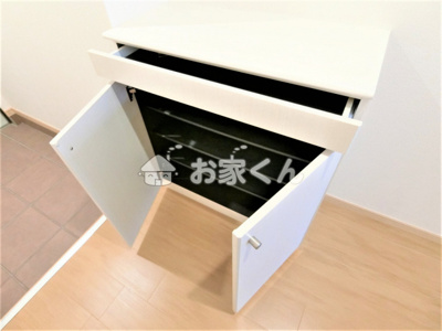 【収納】 | フォルテ月見山