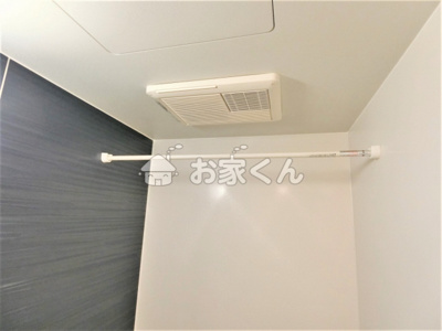 【設備】 | フォルテ月見山