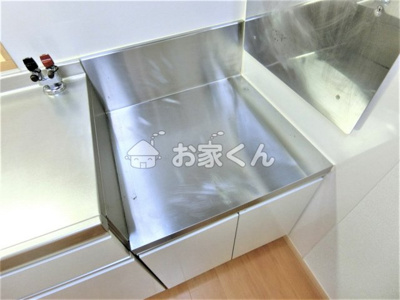 【設備】 | フォルテ月見山