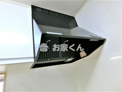 【設備】 | フォルテ月見山