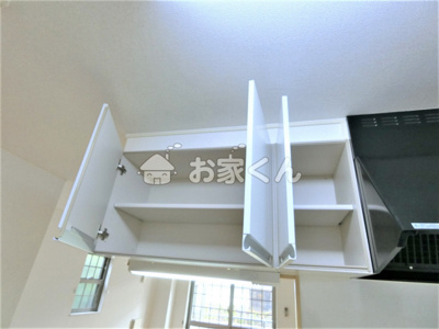 【収納】 | フォルテ月見山