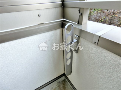 【その他】 | フォルテ月見山